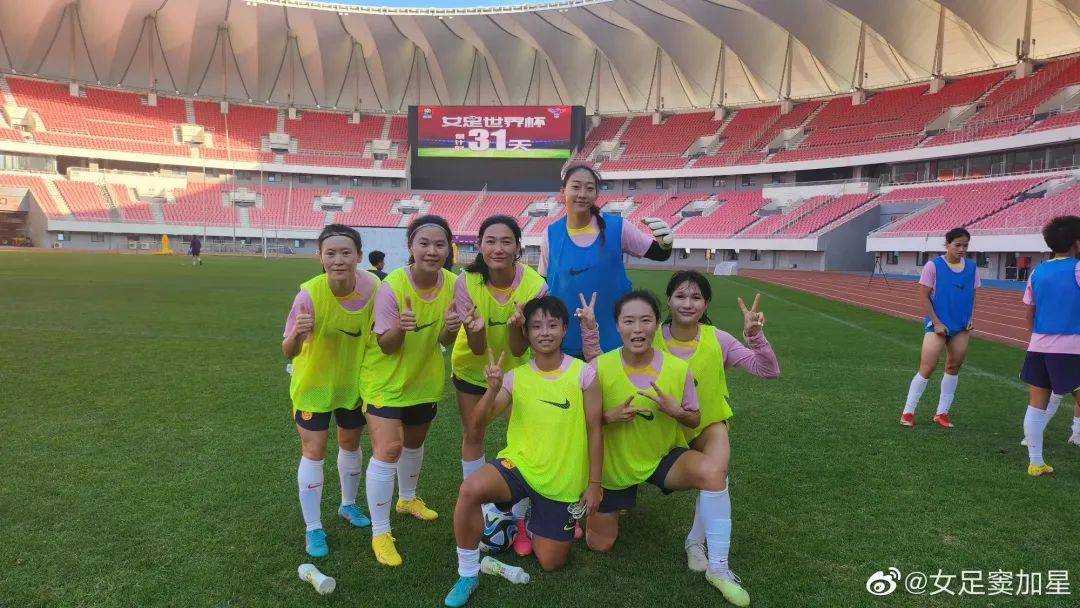 1xBit体育app下载地址-阵容雄厚！女足国家队备战荣誉之战的简单介绍