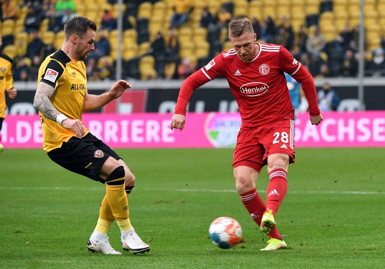 1xBit体育在线登录-斯图加特在德甲联赛中豪取三分