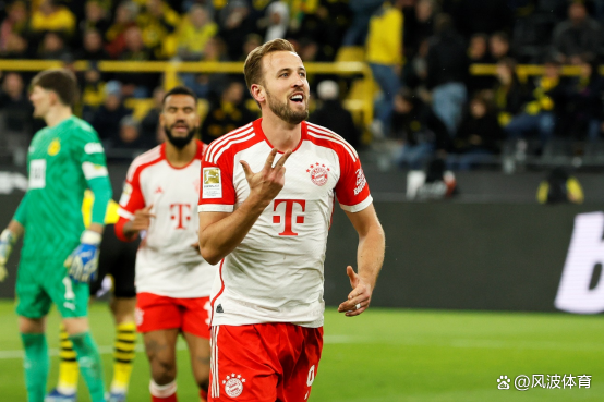 南德比战：拜仁慕尼黑大胜多特蒙德