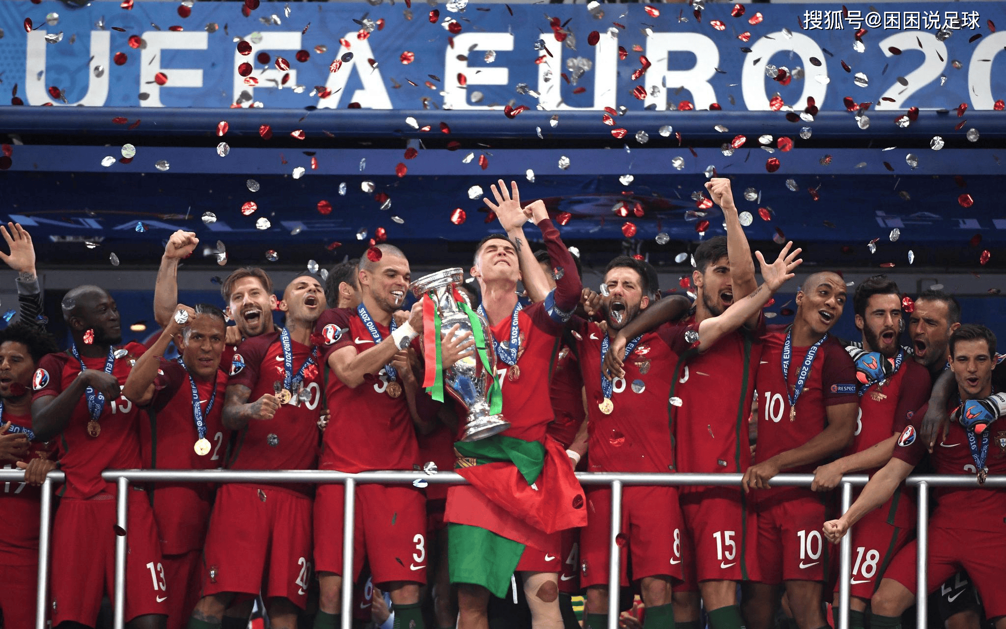 1xBit体育app-捷克队力克荷兰，晋级欧洲国家联赛四强