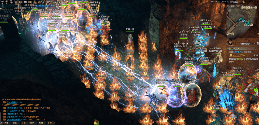 包含赛季集锦全面回顾，传奇球员轰动出场的词条