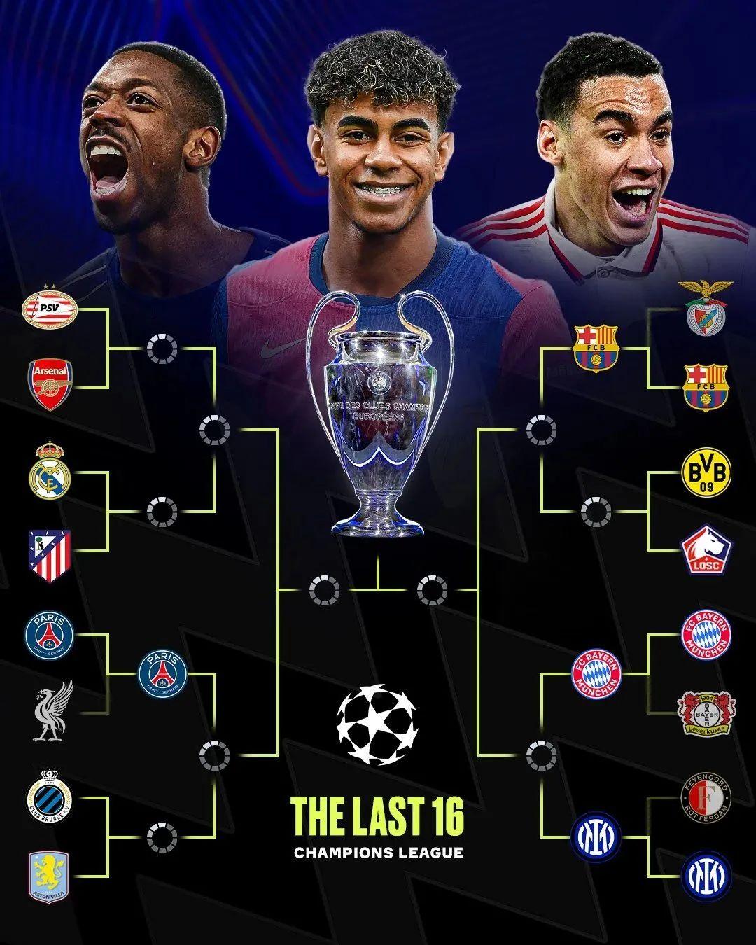 1xBit体育官网app-拜仁惨遭淘汰，欧冠赛程重新调整