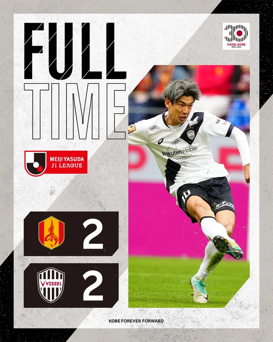 包含弗赖堡战绩回升,表现稳定,力争冲进欧联杯的词条 包含弗赖堡战绩回升,表现稳定,力争冲进欧联杯的词条