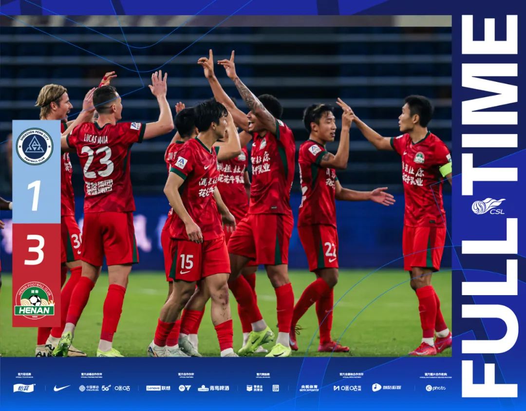 1xBit体育app下载地址-关于青岛黄海主场战平上海申鑫，实现保级目标的信息