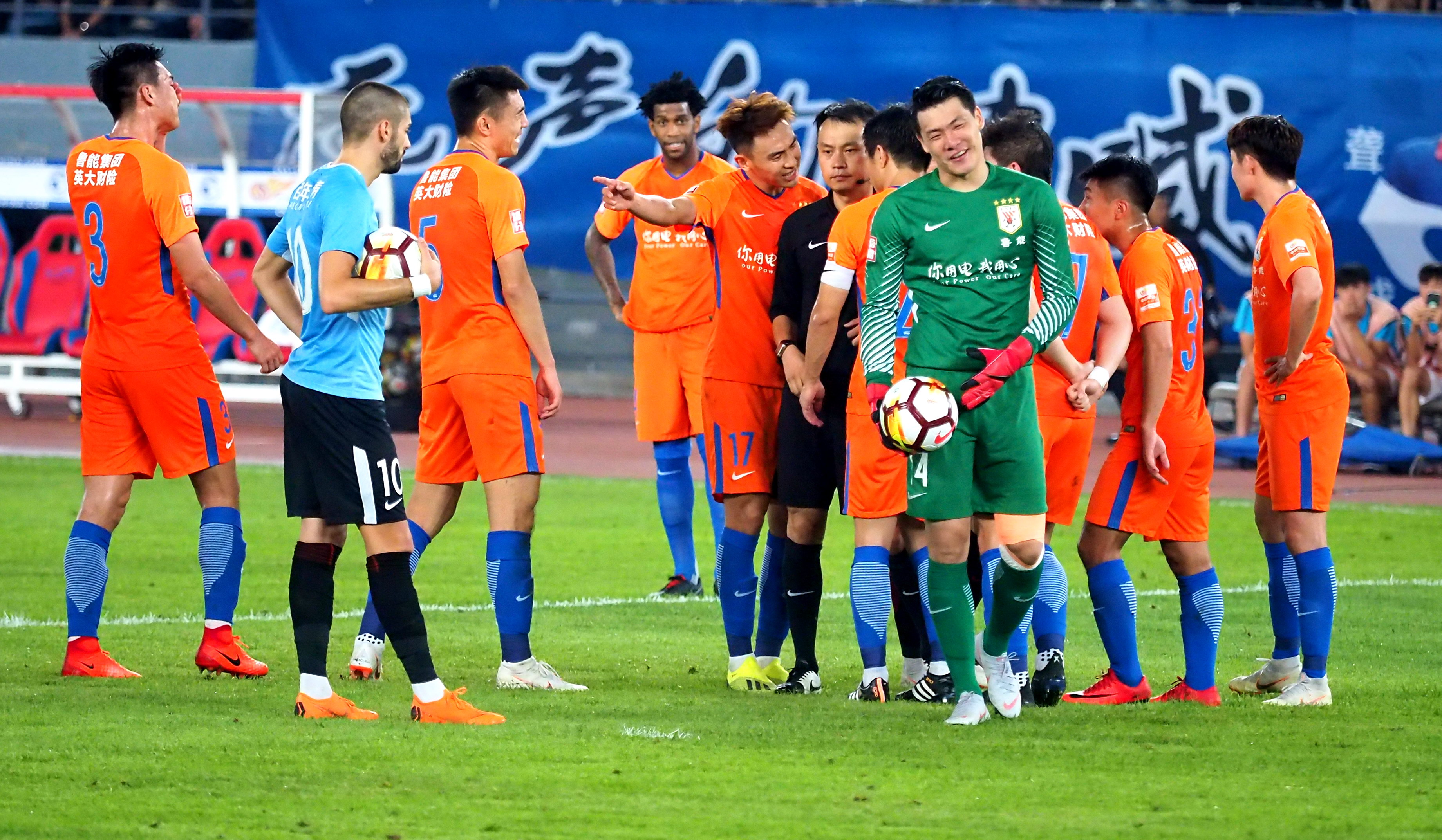 恒大客场负于鲁能，遭遇联赛连败的简单介绍