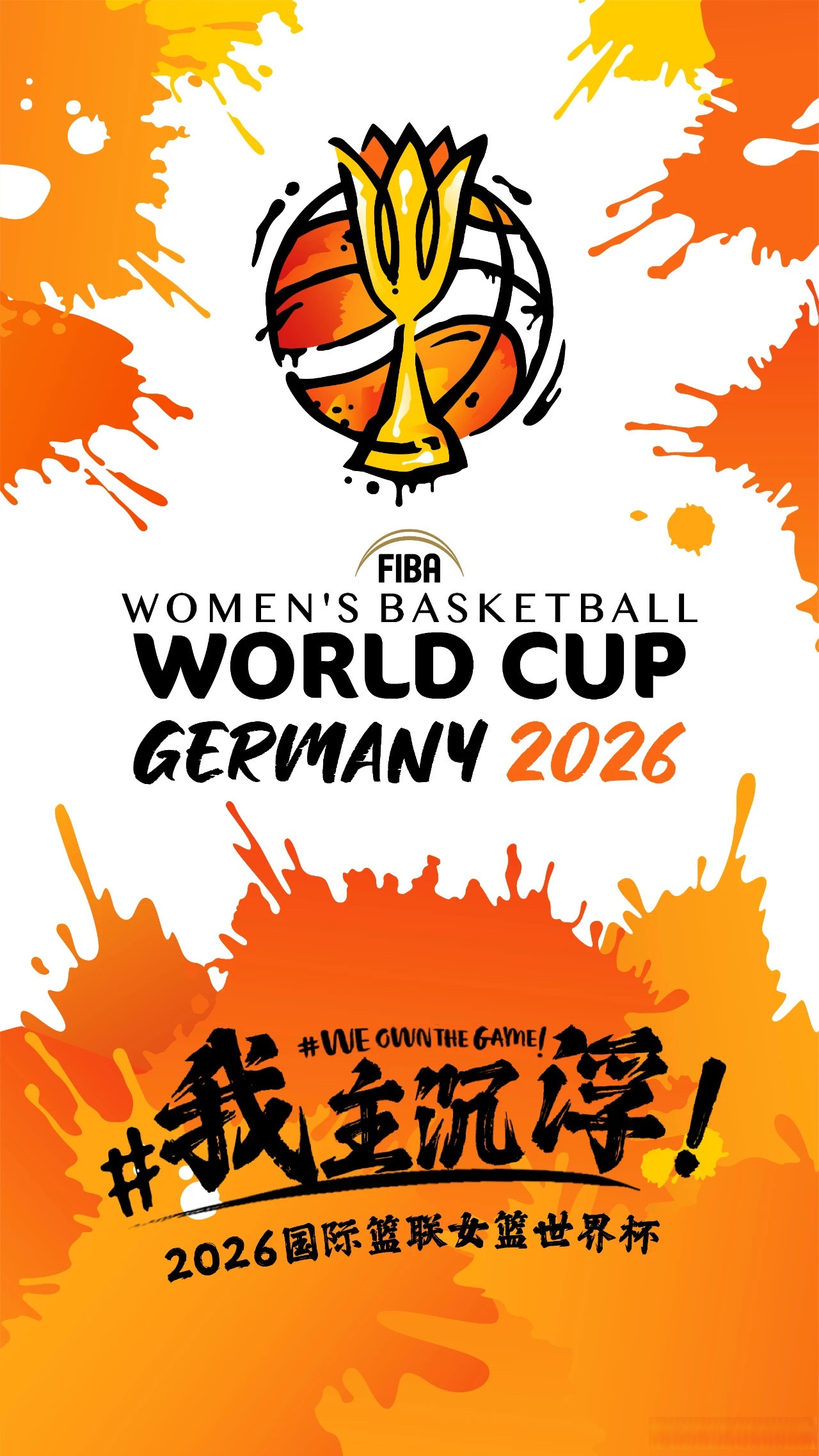 1xBit体育网页版登录入口-代表国家出征争夺世界杯荣誉