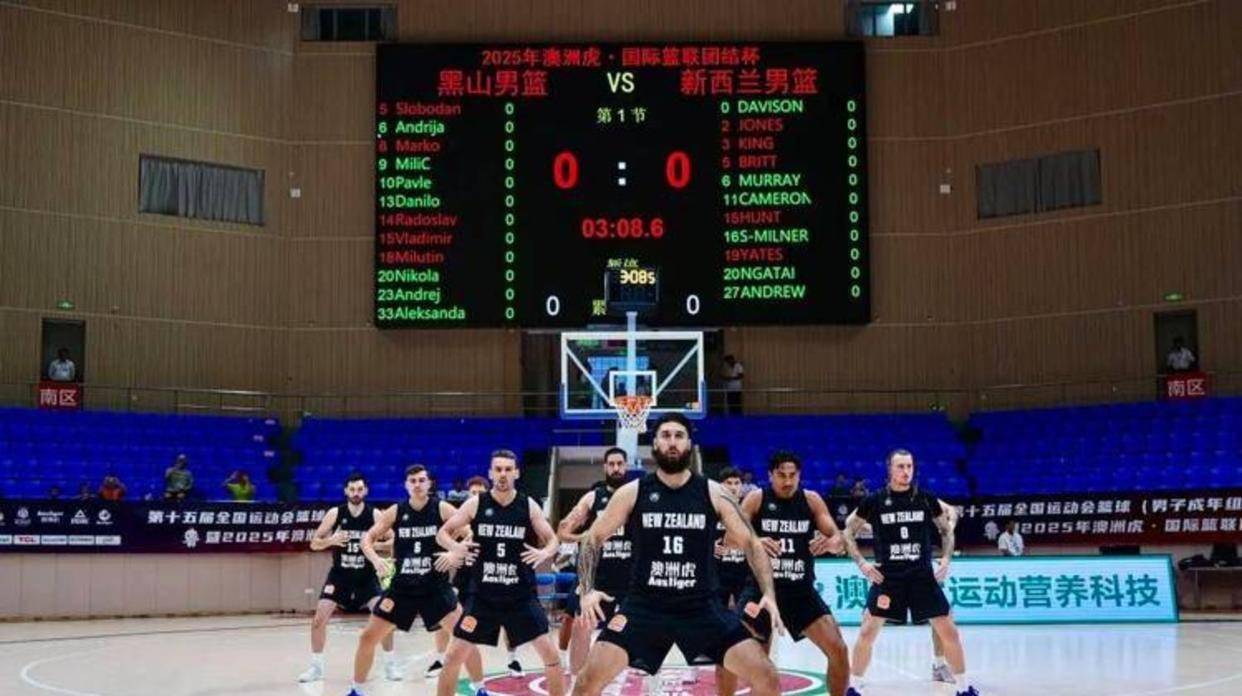 广东男篮球星联手，备战新赛季冲刺