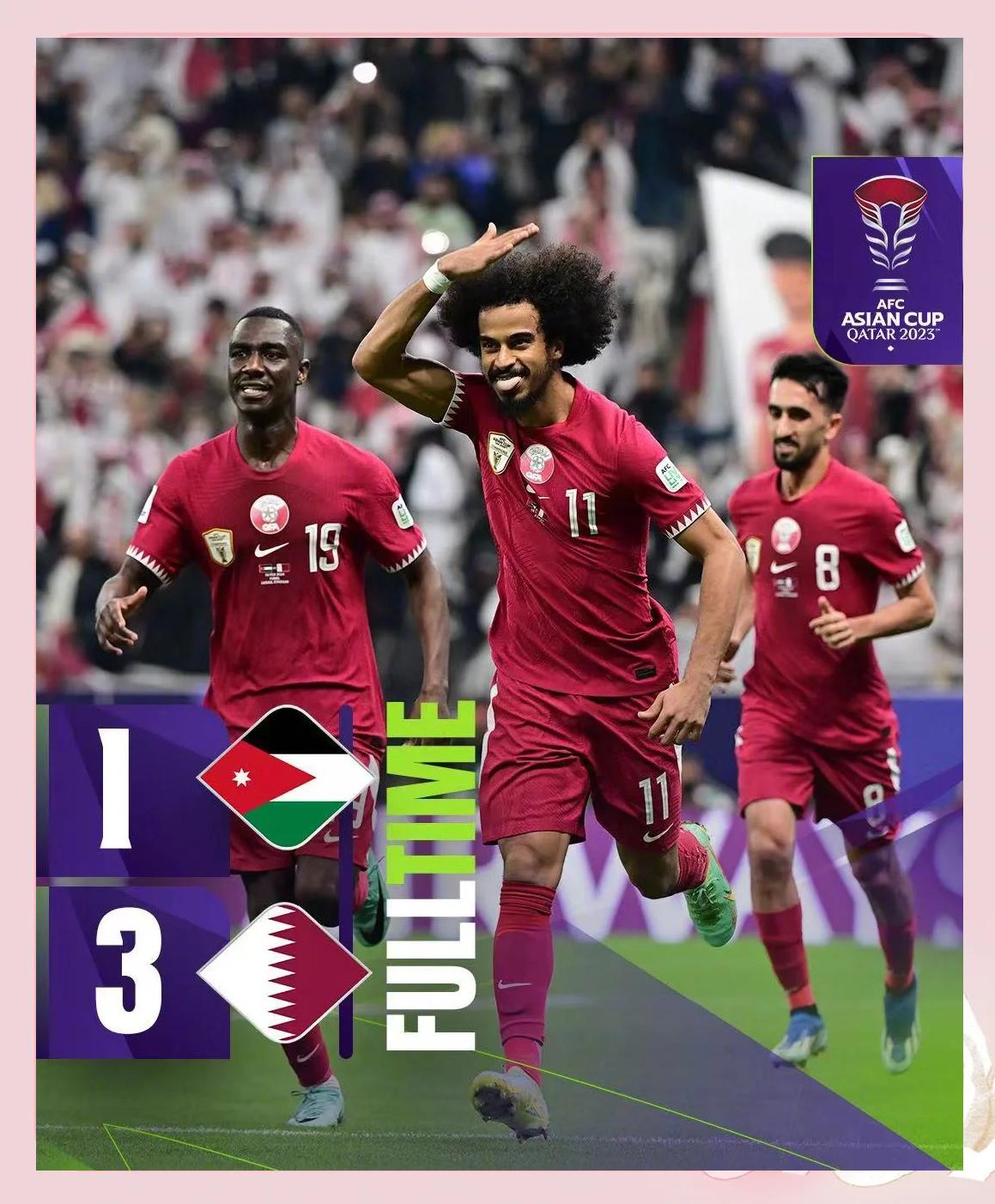 1xBit体育官方入口-卡塔尔队在胜利中晋级下一轮的简单介绍