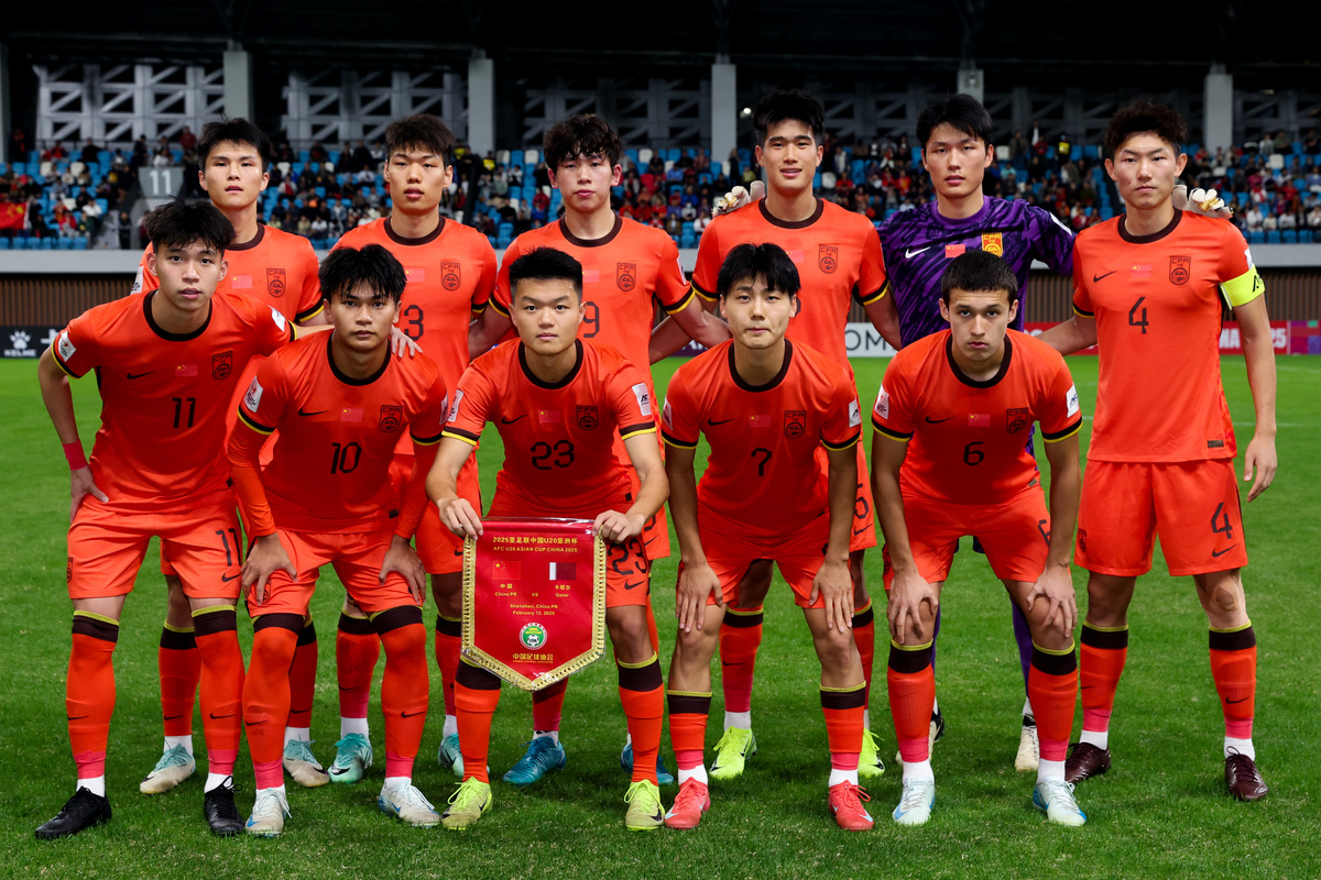 国际足球赛场上亚洲球队表现出众